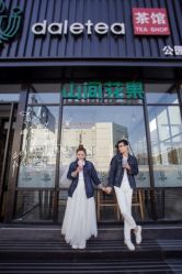 点击看大图 -苏菲亚婚纱摄影