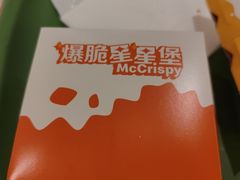 -麦当劳(中山公园龙之梦店)