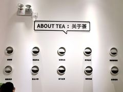 -丘大叔柠檬茶(乐峰广场分店)