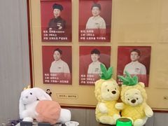 -小倩倩•鸡汤馄饨(江西路创始店)