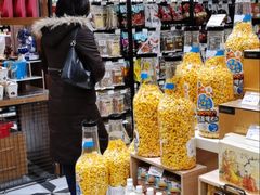 -金鹰超市(国际购物中心新街口店)
