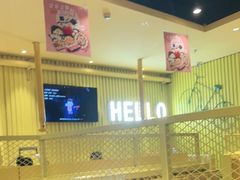 -权金城(龙旗店)