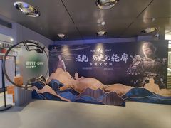 -吴良材眼镜(七重天新视场店)