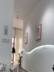 -己悦美学·皮肤管理