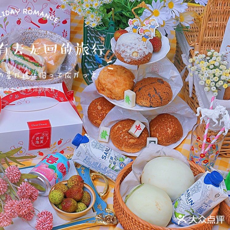 当野餐遇上西树泡芙|杨枝甘露yyds!