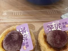 -泸溪河桃酥(龙湖长楹天街店)
