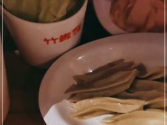 -竹犇番茄火锅(长风街店)