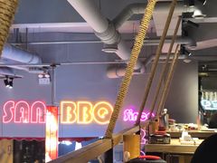 -泰山王老三串旗舰店(万达店)