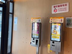 -麦当劳(安立路店)