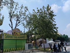 -南戴河国际娱乐中心