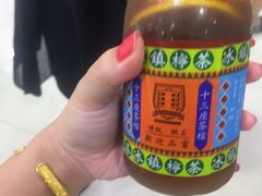 -香港十三座(宝山万达店)