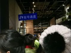 -星伦多 自助料理(圆融店)