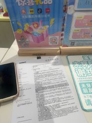 -meland亲子乐园·派对·研学·拼豆(苏州悠方购物中心店)