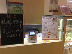 -XI·LaundryCafe 喜咖自助洗衣咖啡店