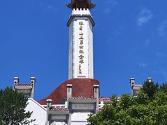 -狼牙山风景区