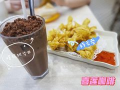 -喜莲咖啡