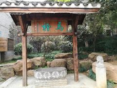 -边渡咖啡烘焙店(昙华林店)