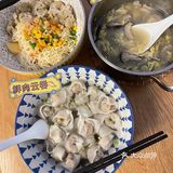 烹饪🍳日常