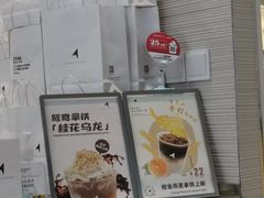 -北芒BEIMO COFFEE(五台山店)