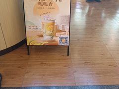 -CoCo都可(香港名都店)