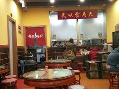 -赵记传承特色牛奶甜品(泉城广场店)