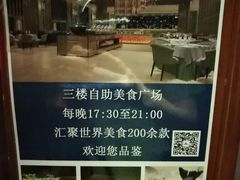 -壹号港湾