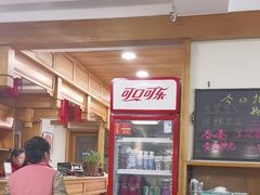 -天回镇何氏豆腐(总店)