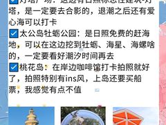 -巧克力渔家.小船海鲜胶东菜(三浴场店)