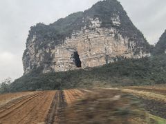 -明仕田园