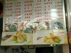 菜单-家阳赵师傅油饼包烧麦(粮道街店)