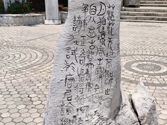 -彩色沙林风景区