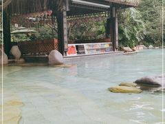 -青城道汤池