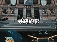-邮政博览馆