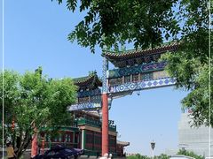 -北京前门大栅栏