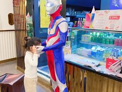 -Lilliput粒粒堡亲子餐厅(置汇旭辉店)