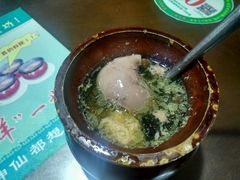 -龙老五汤店(站前西路店)