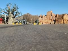 -新疆天山野生动物园