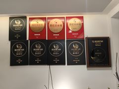 -潮林府私房菜