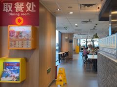 -麦当劳(三亚凤凰机场店)