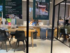门面-十一咖啡(青年大街工厂店)