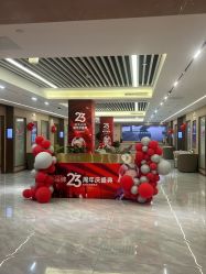 点击看大图 -南京康美美容医院·旗舰店