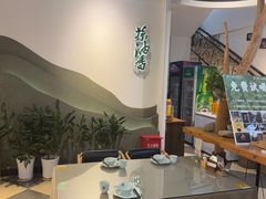 -茶油香闽南菜·花园餐厅(前埔店)