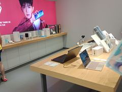 -小米之家(世博源店)