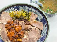 -旺泉餐饮店·清真牛肉面馆