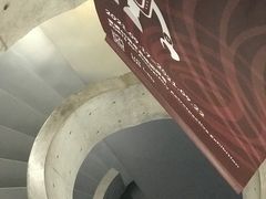 -艺仓美术馆