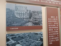 -汕头开埠文化陈列馆