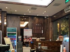 -熙盛源(苏苑街店)