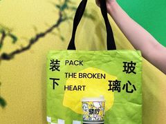 -烧柠·柠檬茶(大融城店)