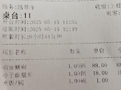 -大方圆酒楼(西门大街店)