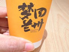 -陳香貴·蘭州牛肉面(月星环球港店)